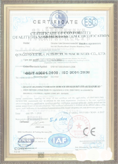 梁子湖游览路线规划示例