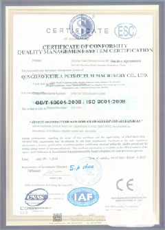 梁子湖智慧导览界面示例